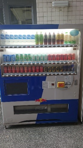 Vending Machine