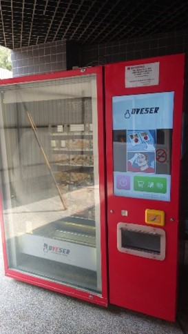 Vending Machine