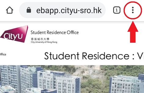 CityU-SRO webapp