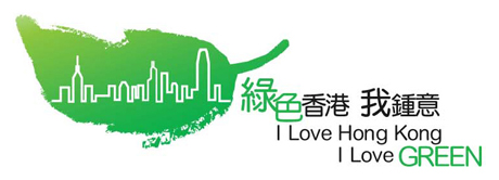 green hong kong