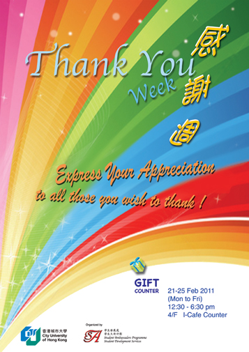 thankyouweek