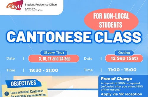 CantoneseClass