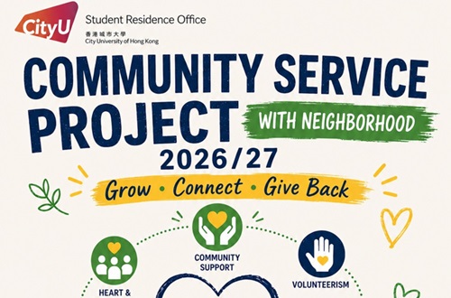 Community Service Project