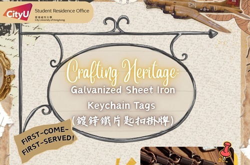 Craft Your Own Heritage Keychain
