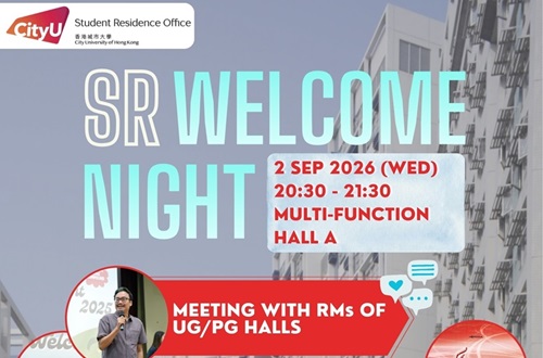 SR Welcome Night 2026