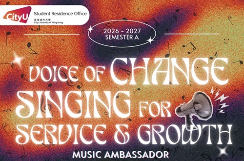 SR Music Ambassador Scheme