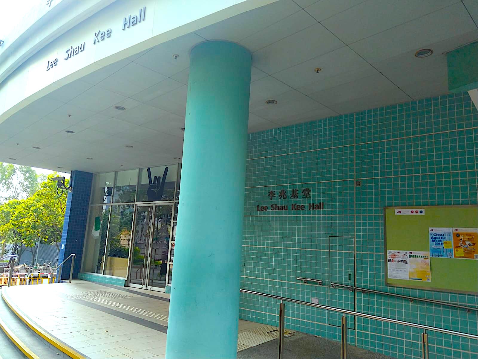 hall