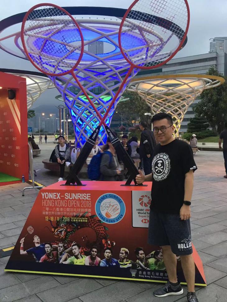 LI Song