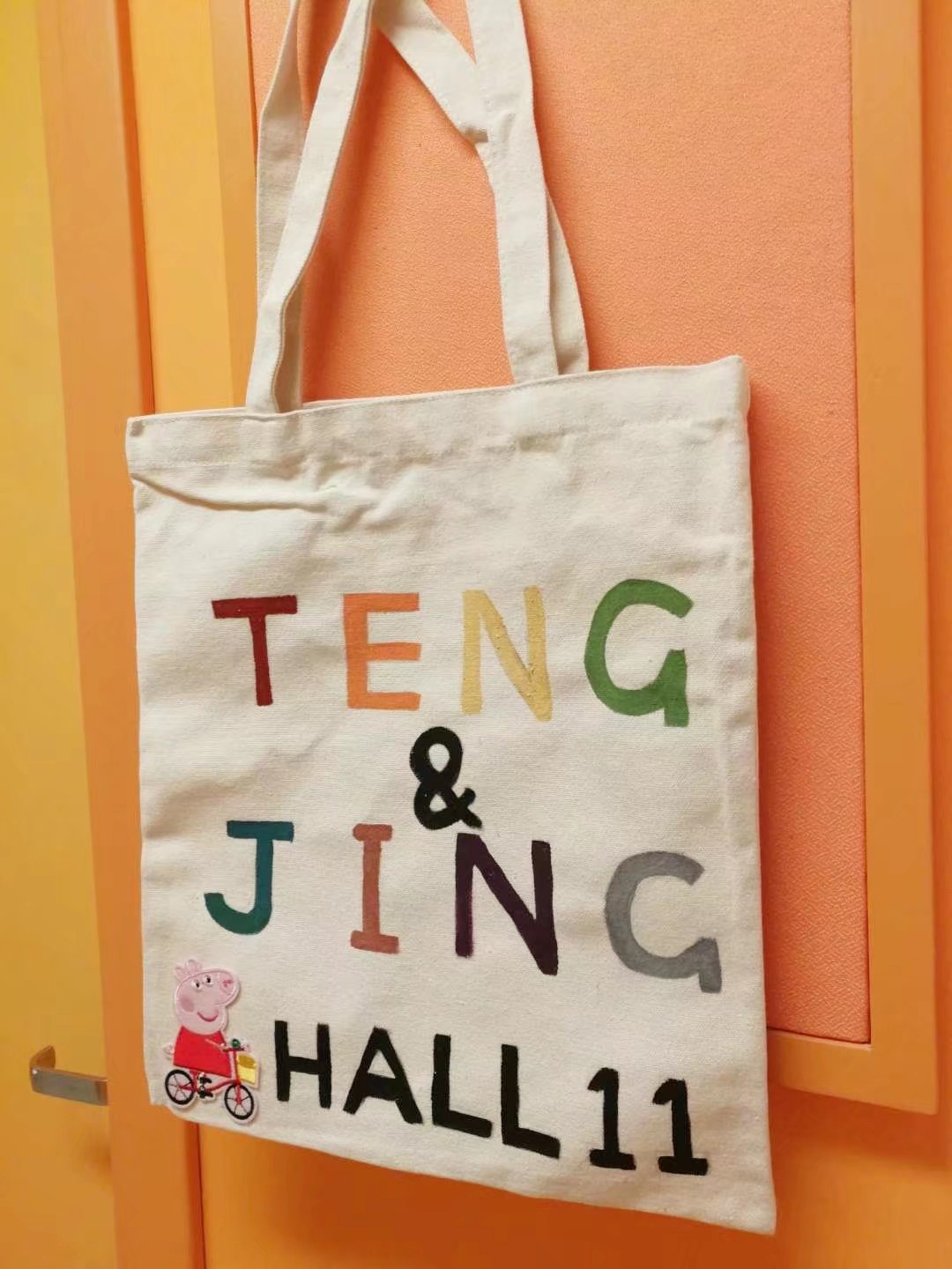 HUANG Teng, Teresa