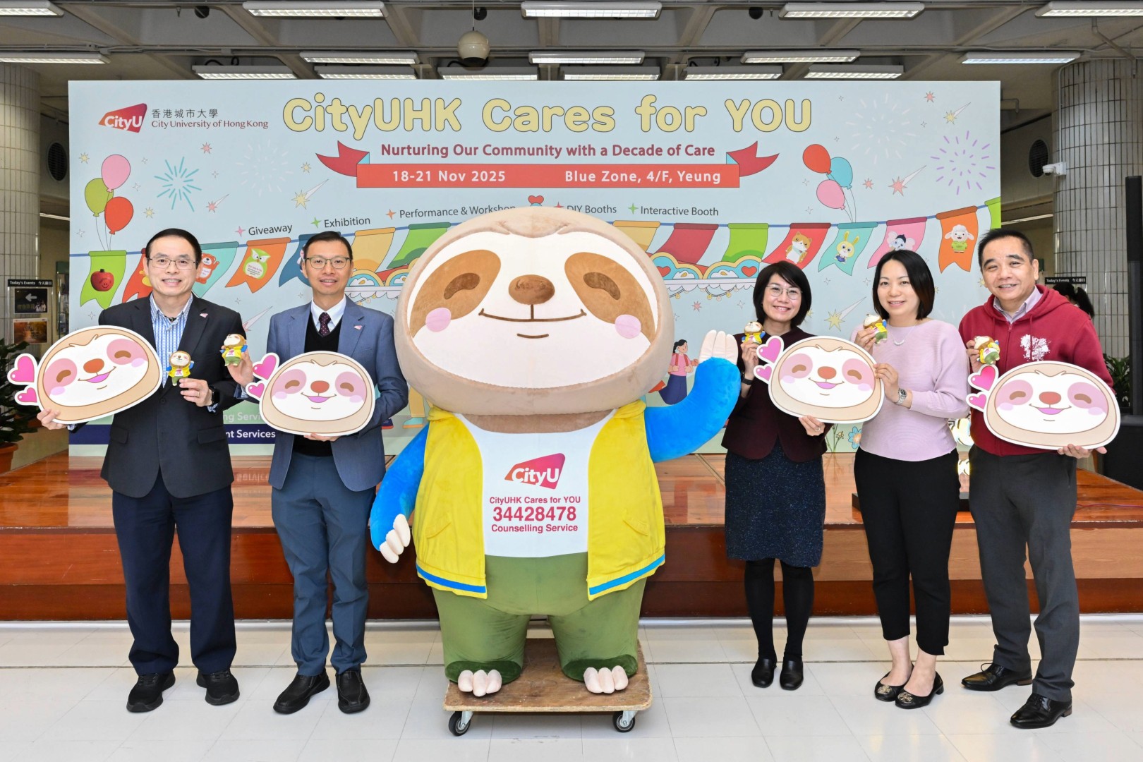 CityUHK Cares for YOU 2025-2026 Sem A