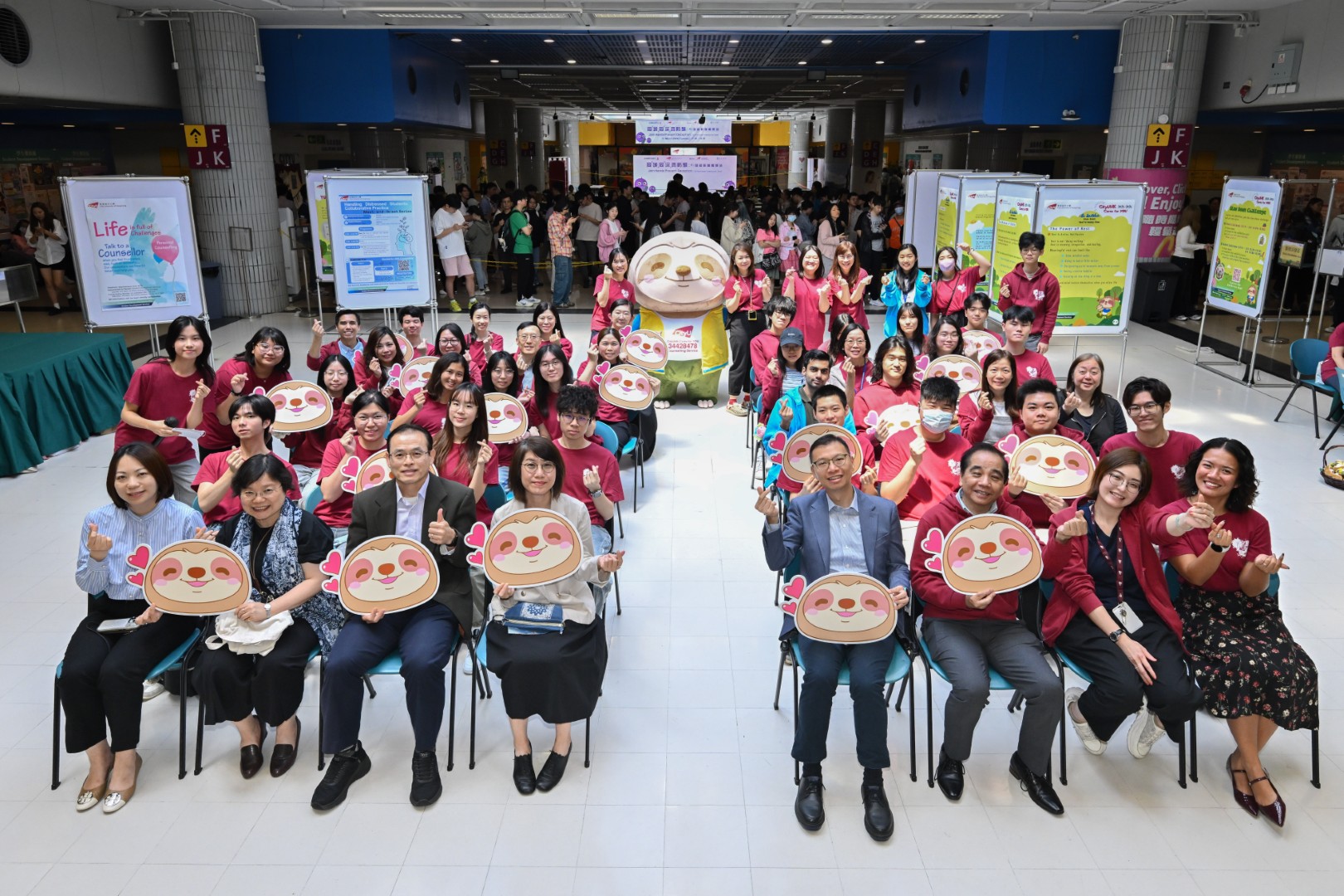 CityUHK Cares for YOU 2025-2026 Sem B