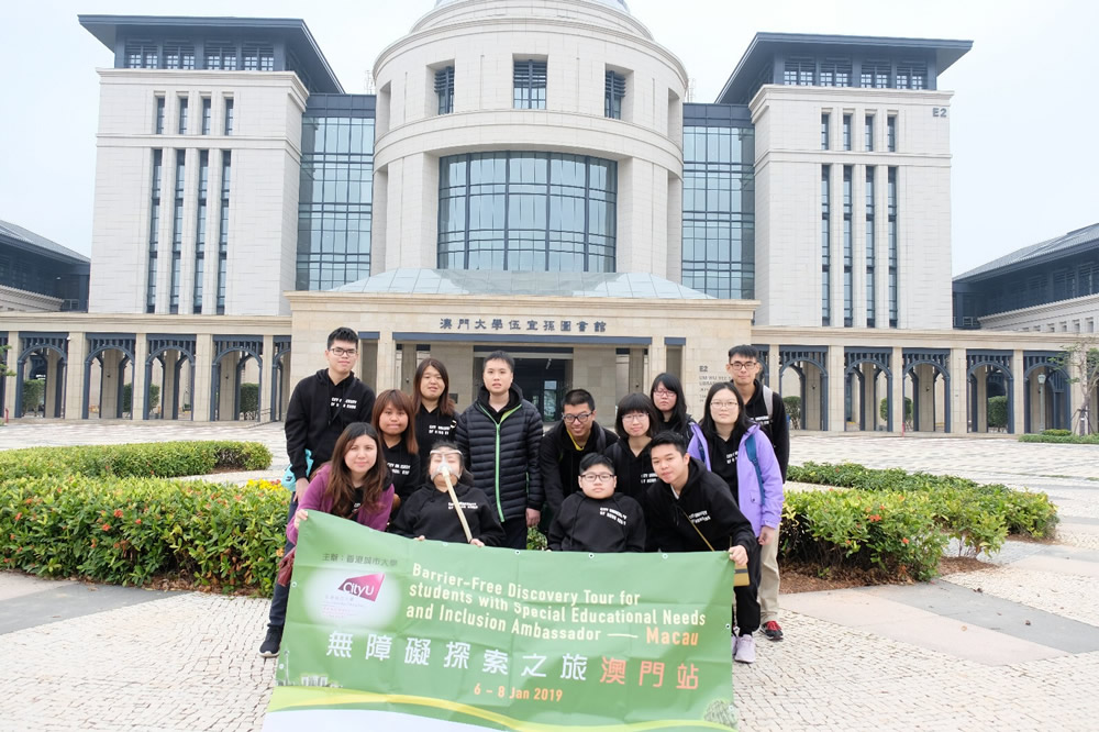 Visit to the University of Macau: our students visited different facilities of the campus and knew about their inclusion policies.
