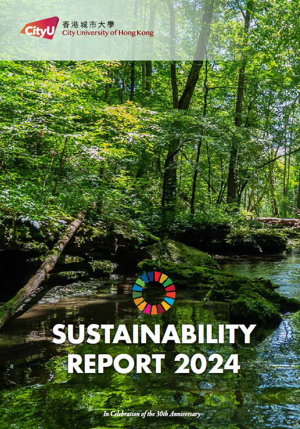 CityUHK Sustainability Report 2024