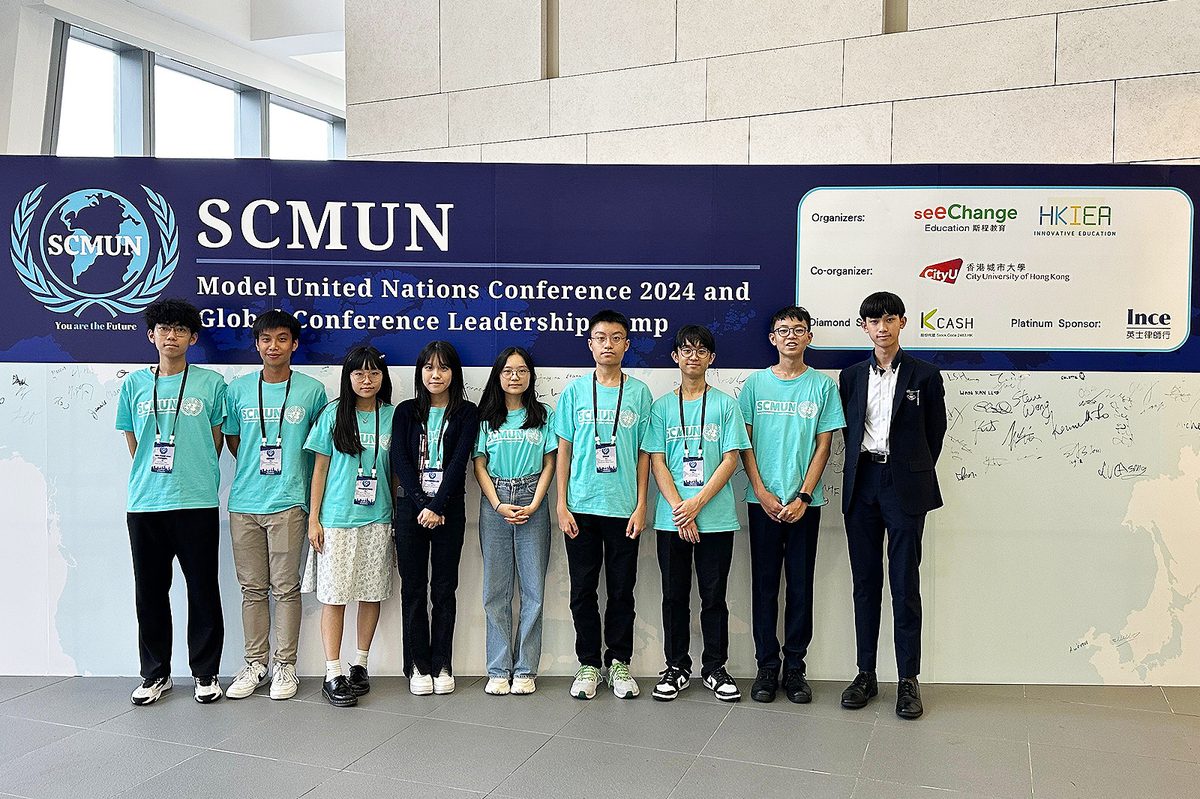 Participants at the Global Conference Leadership Camp and SCMUN
