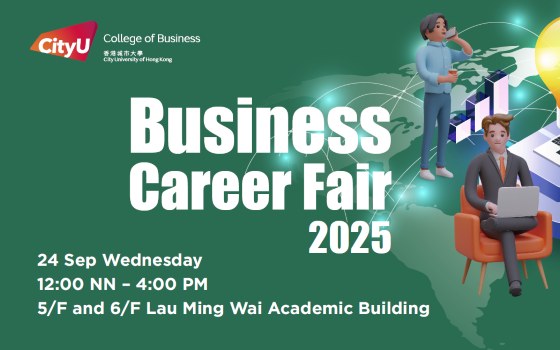 CityUHK College of Business — Business Career Fair 2025