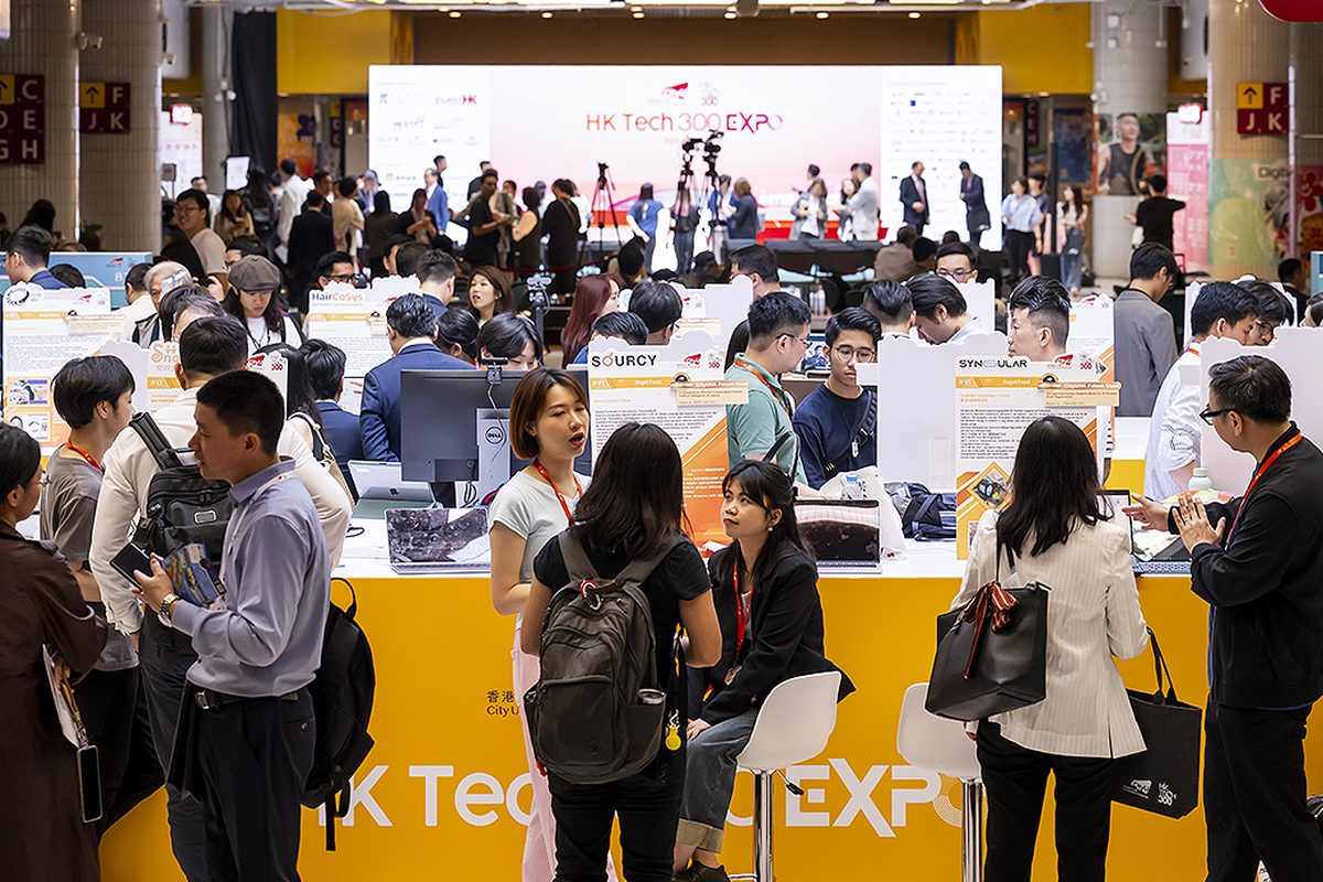 HK Tech 300 Expo showcase floor with incubated start-ups