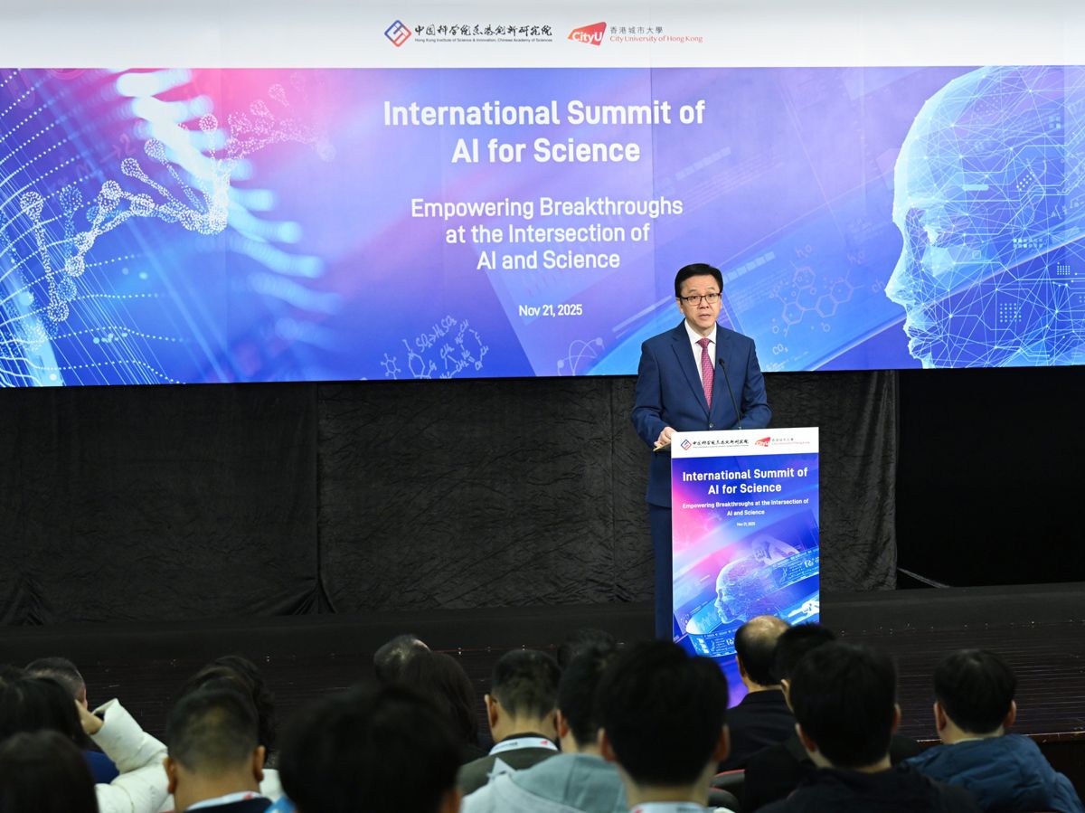 First International Summit of AI for Science in Hong Kong