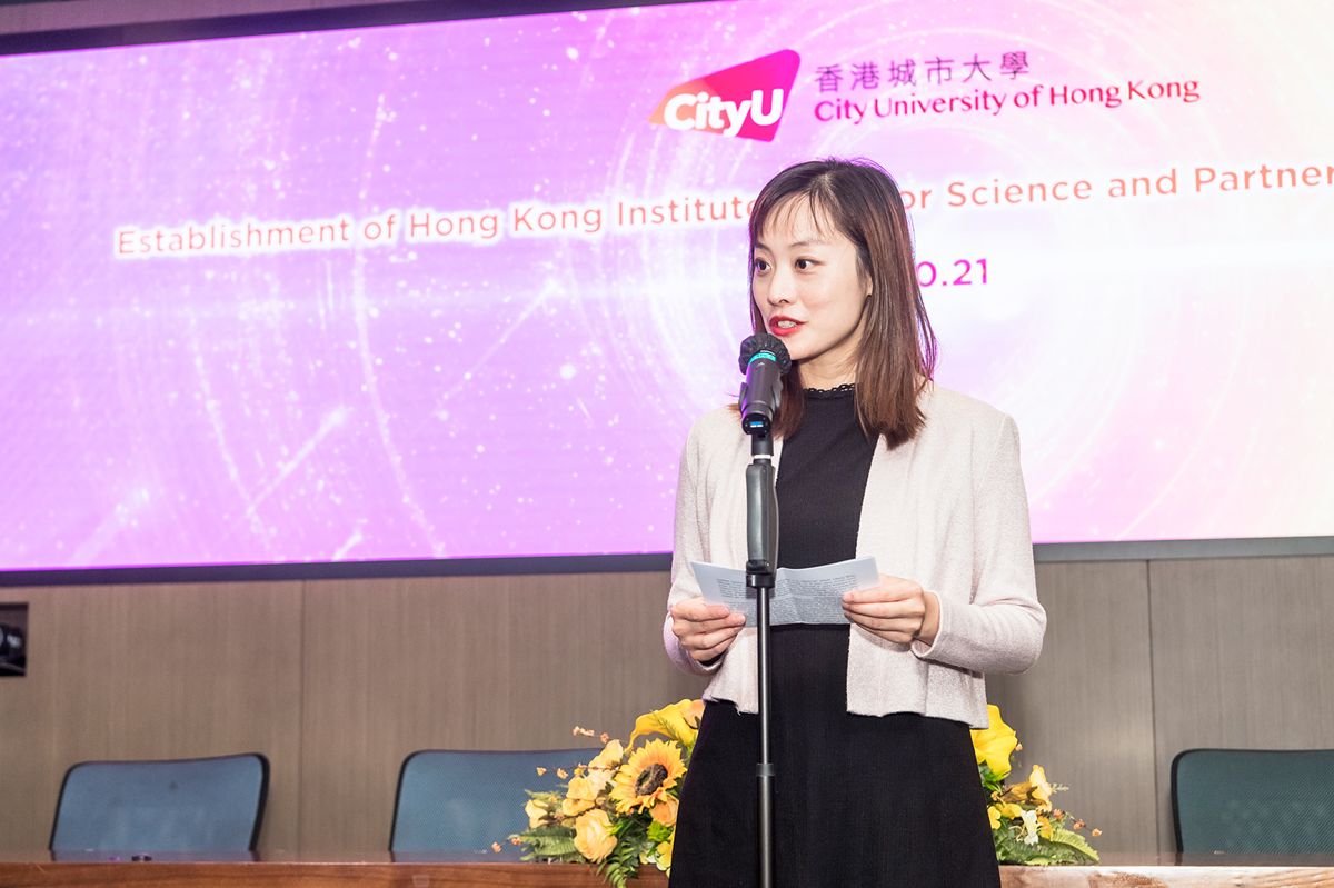 Hong Kong Institute of AI for Science launch