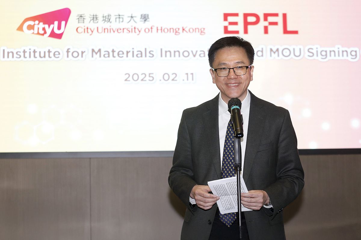 CityUHK–EPFL Institute for Materials Innovation signing