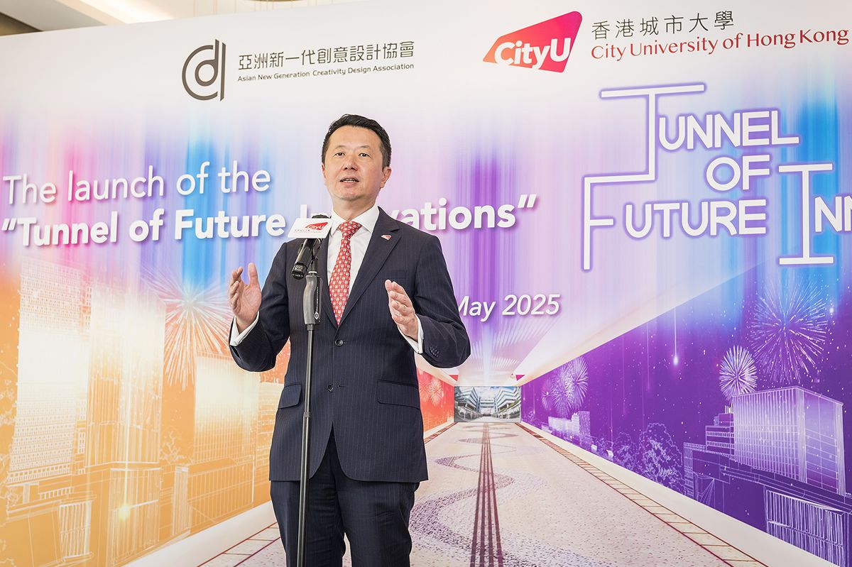 CityUHK Tunnel of Future Innovations LED corridor
