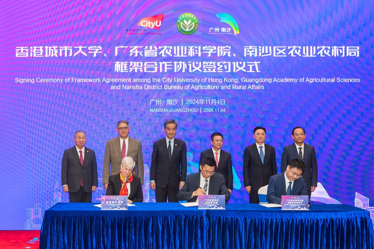 The signing ceremony for CityUHK’s Joint Research Laboratory in Nansha, Guangzhou