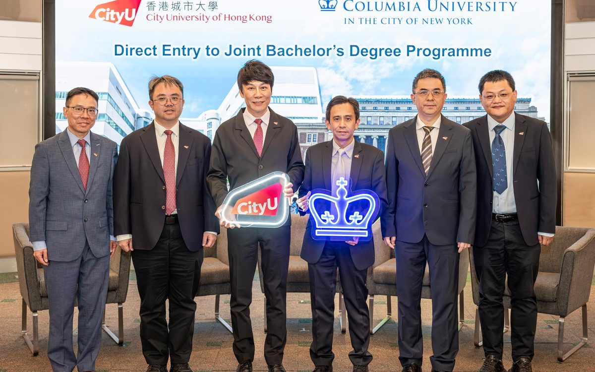 CityUHK and Columbia University representatives at the joint degree programme announcement