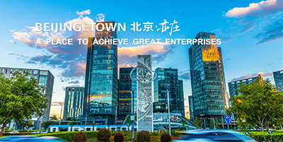 Beijing Economic-Technological Development Area