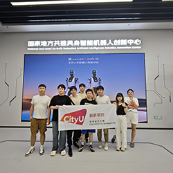 Enrichment Activity (Embodied AI Robot Tour)