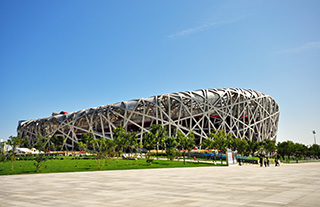 STEP-Beijing