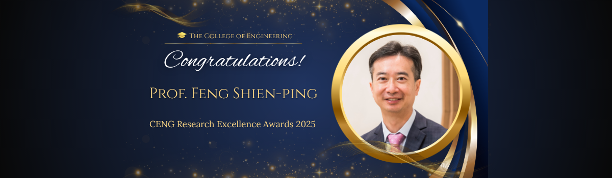CENG Research Excellence Awards 2025