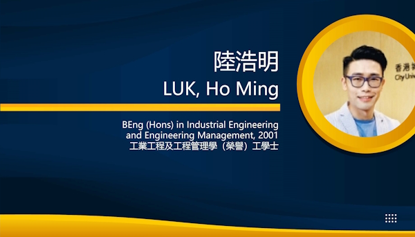 LUK, Ho Ming
