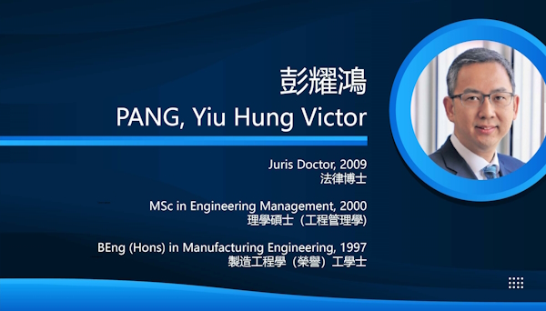 PANG, Yiu Hung Victor