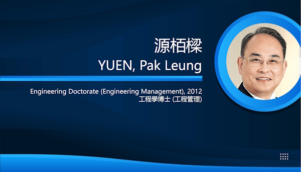 YUEN, Pak Leung