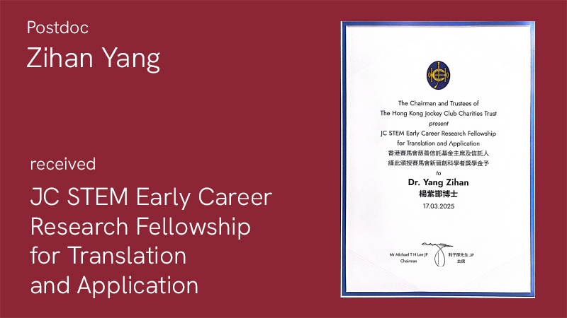 Award Image