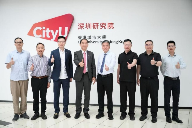 >Strategic Partnership in Futian to Advance Life-Health Innovation