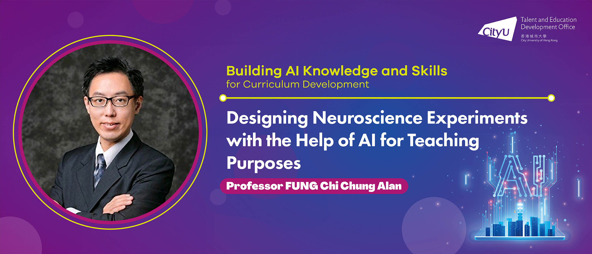 Professor FUNG Chi Chung Alan