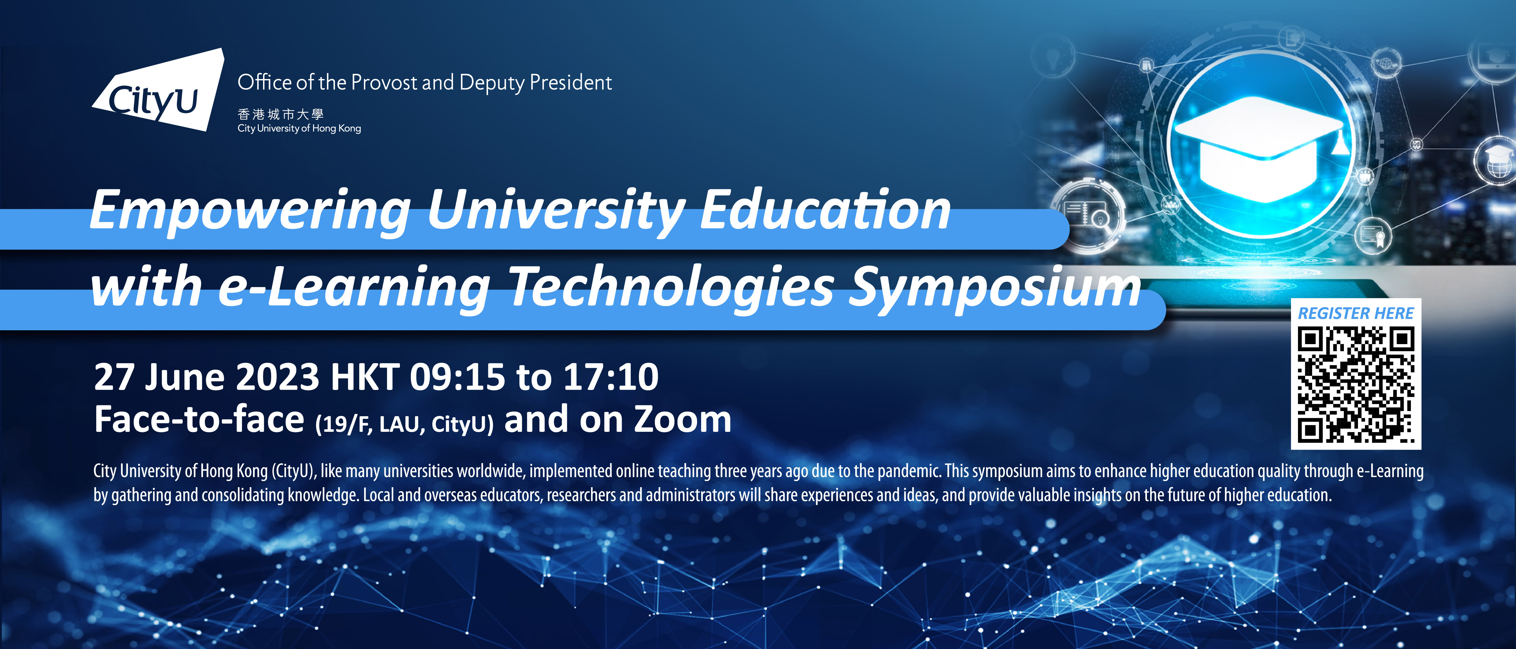 Empowering University Education with e-Learning Technologies Symposium