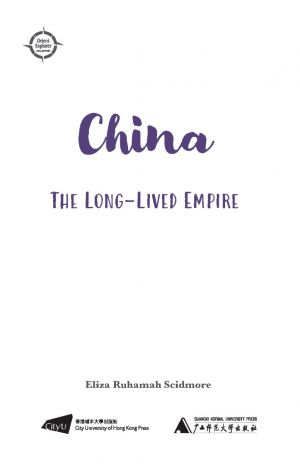  China: The Long-Lived Empire