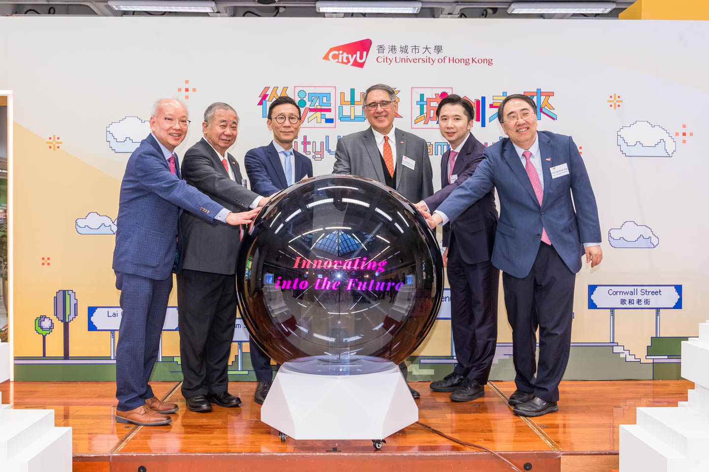 Campus Visit_Apr 2025