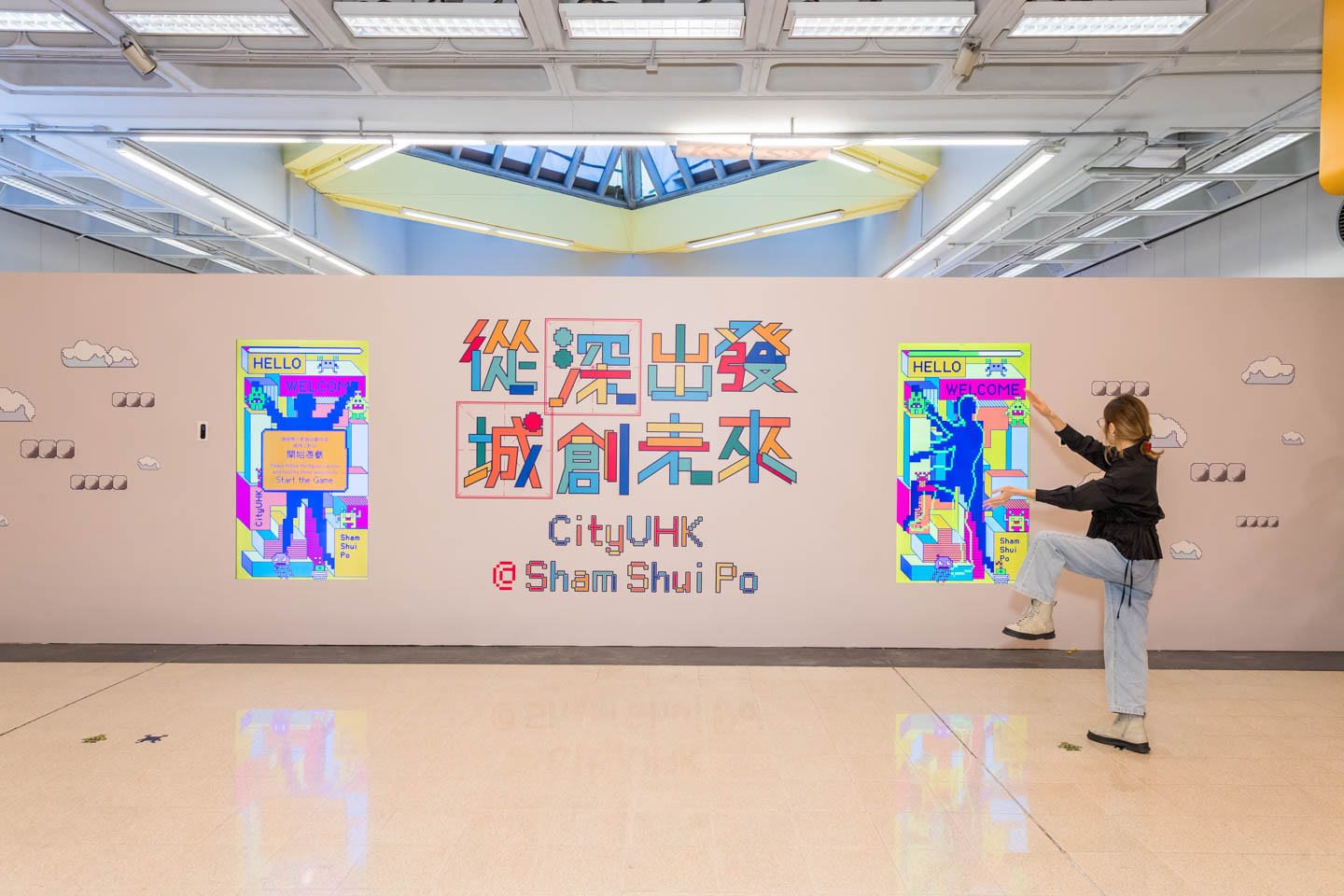 Campus Visit_Apr 2025