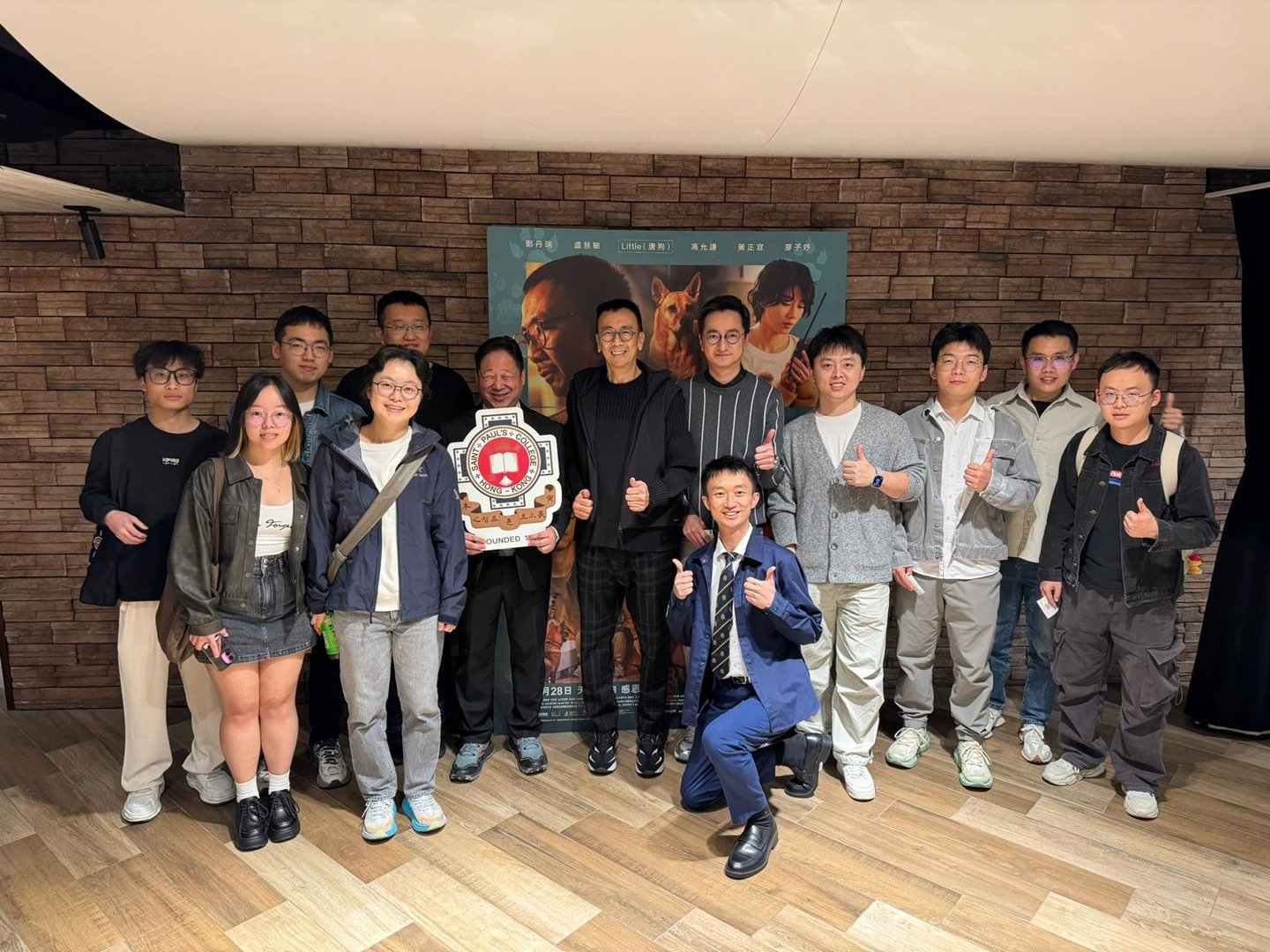 Campus Visit_Apr 2025