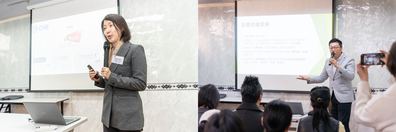 Diabetes Prevention Event