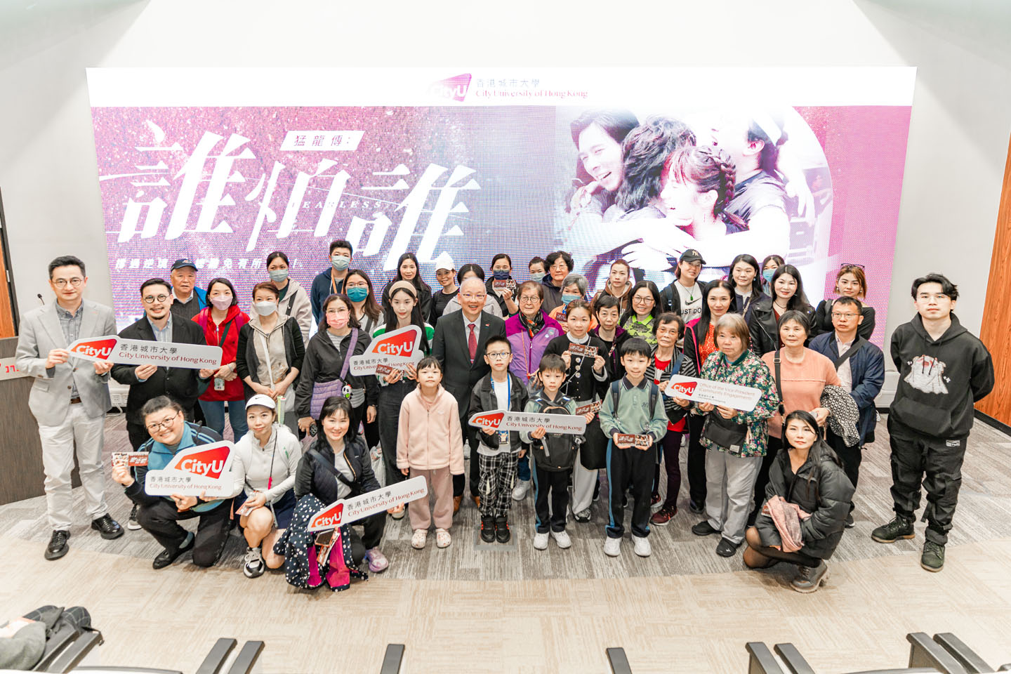 Campus Visit_Apr 2025