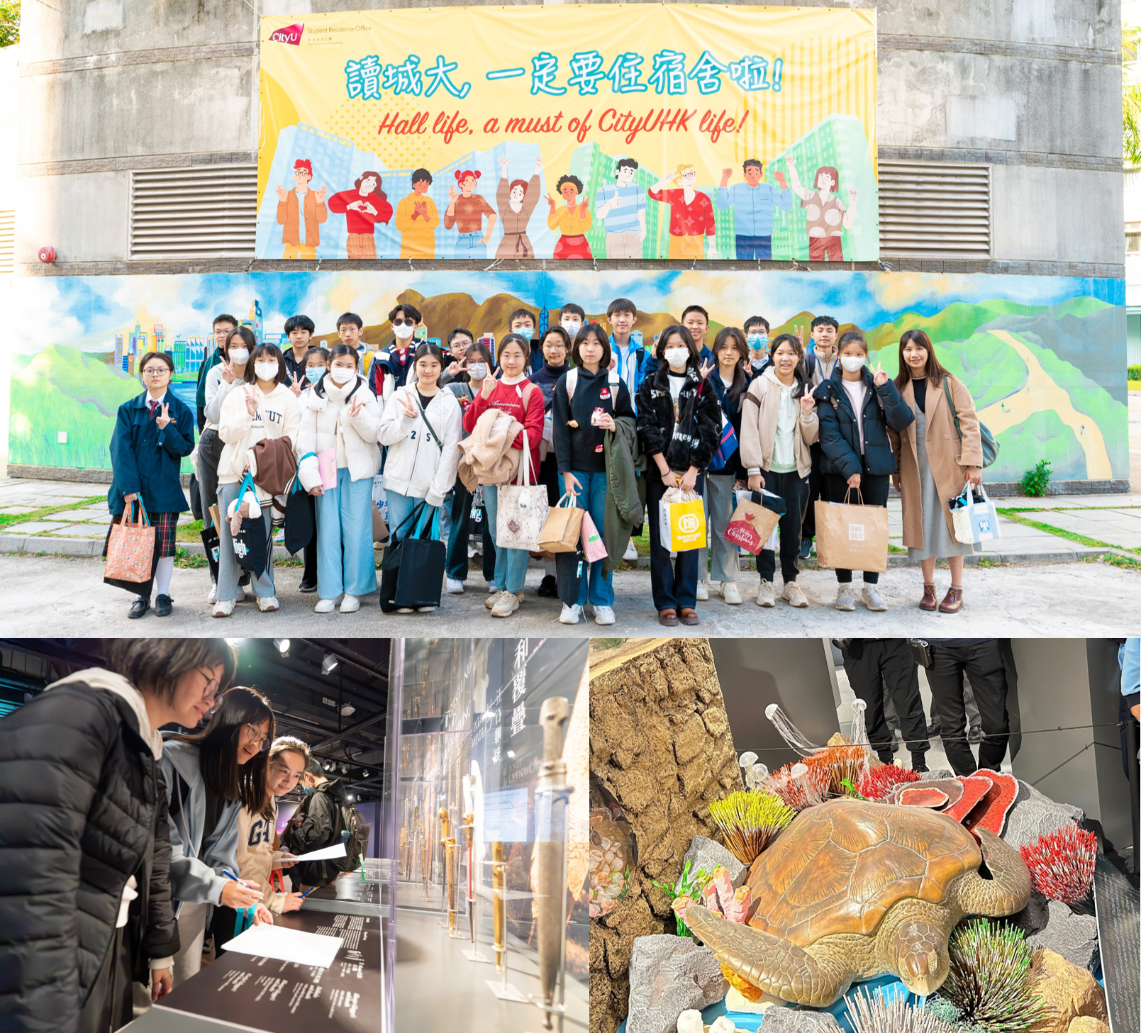 TWGHs Kap Yan Directors' College 