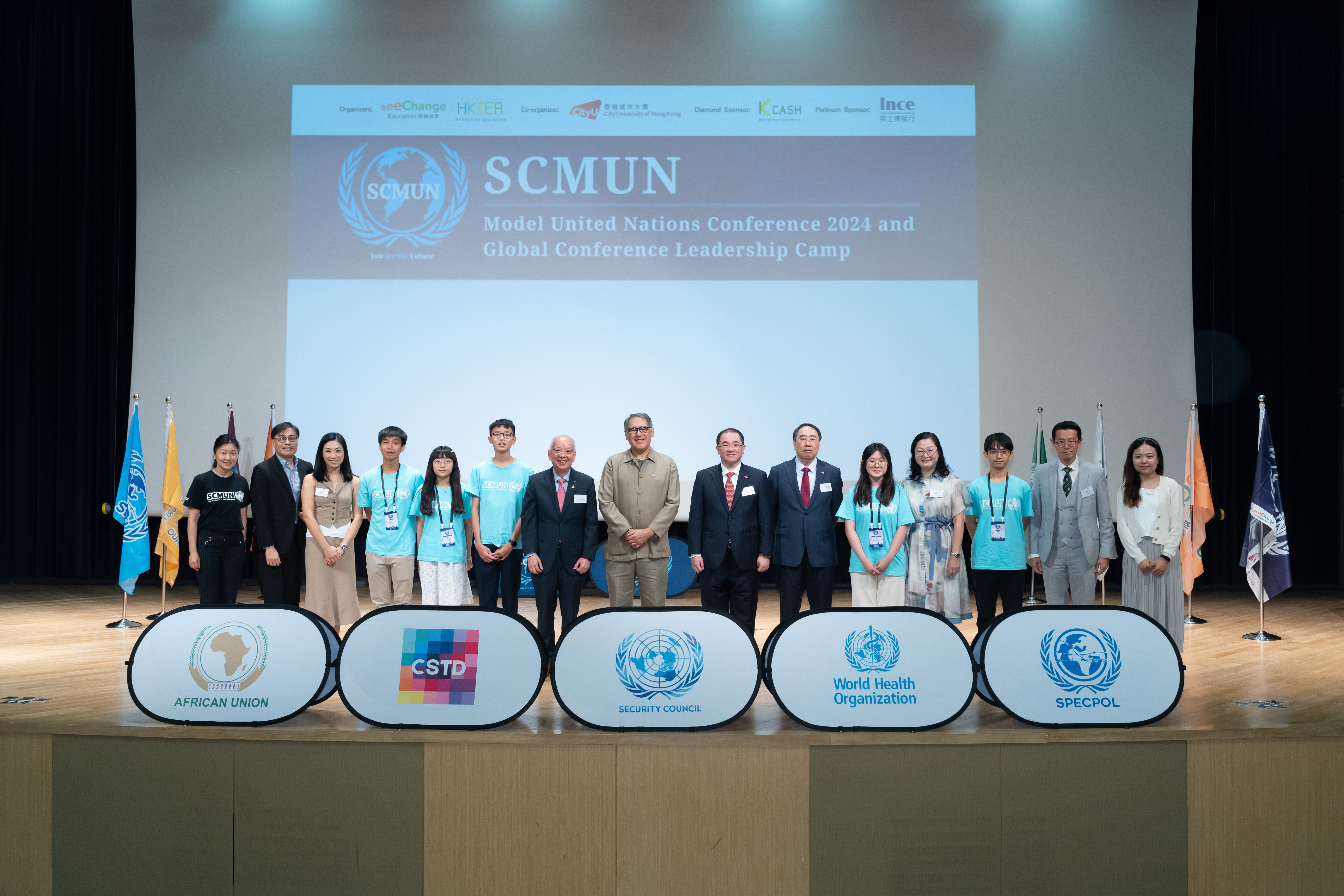 Eight students from CityUHK Connect schools and surrounding community nominated to overseas MUN