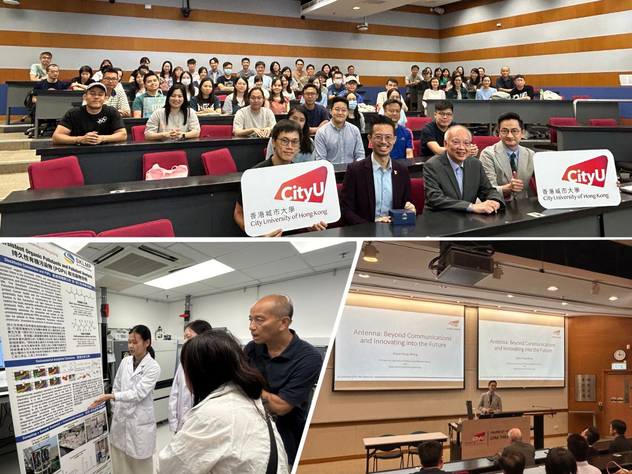 Shatin Pui Ying College Teachers’ Development Day@CityUHK