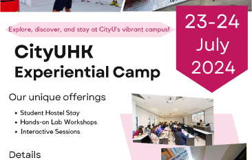 2025 CityUHK Experiential Camp