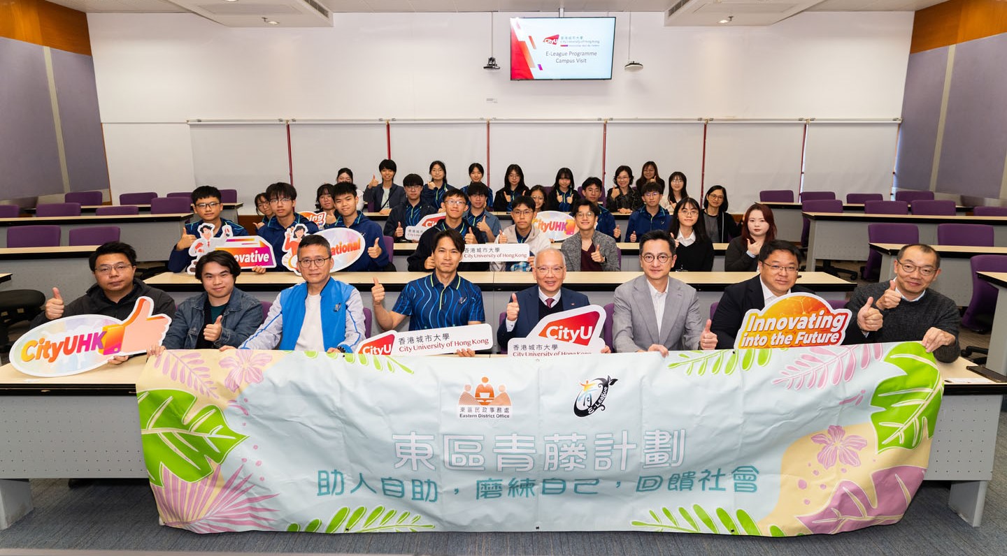 Campus Visit_Apr 2025