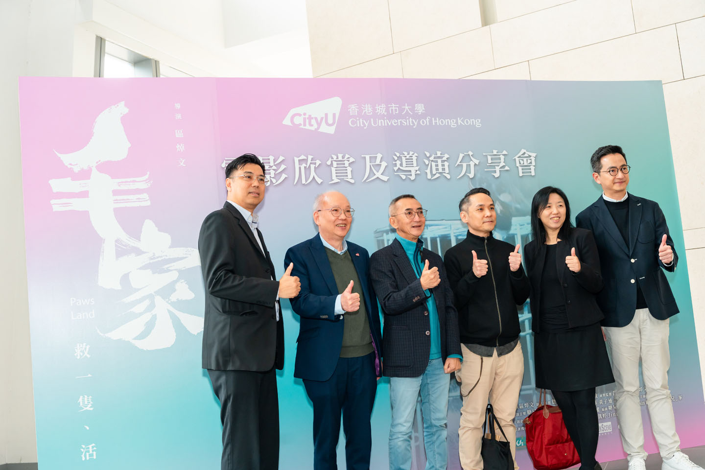 Campus Visit_Apr 2025