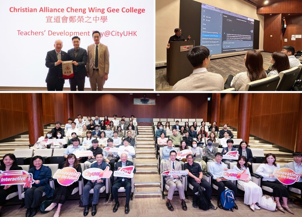 20260227_Cheng Wing Gee TDD_Collage 1